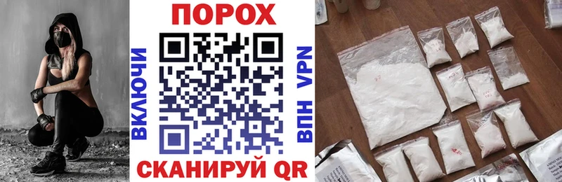 Амфетамин Premium  Очёр 