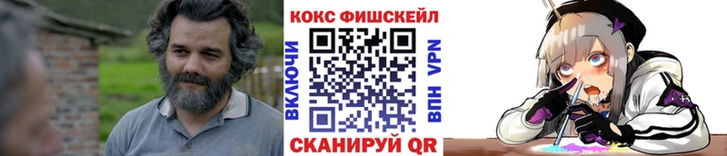 магазин продажи наркотиков  Очёр  Cocaine 97% 