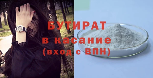 кокаин колумбия Белоозёрский