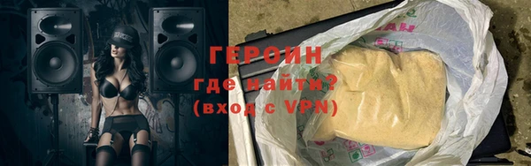 не бодяженный Беломорск