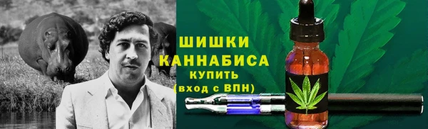 кокаин колумбия Белоозёрский