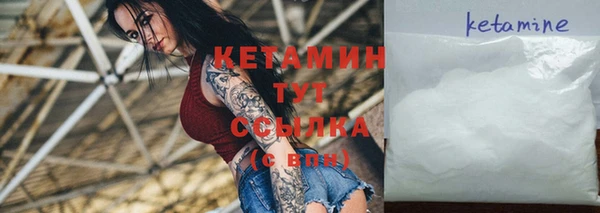кокаин колумбия Белоозёрский