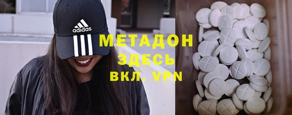 не бодяженный Беломорск