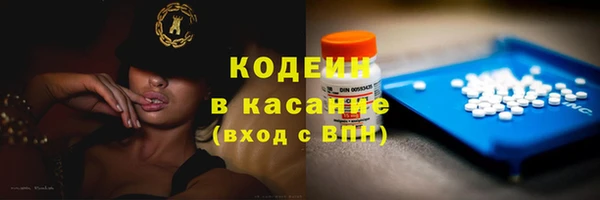 не бодяженный Беломорск