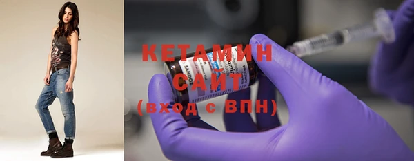 кокаин колумбия Белоозёрский