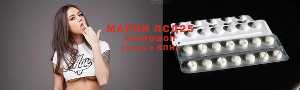 бутик Богородск