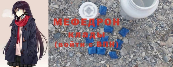 не бодяженный Беломорск