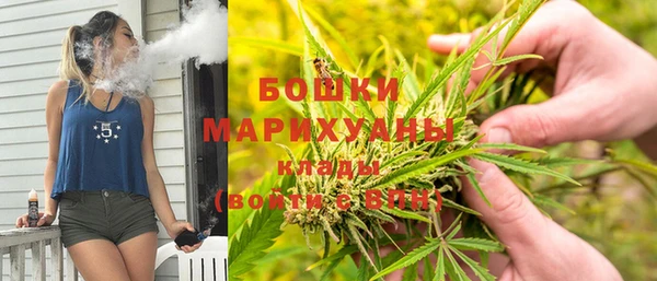 не бодяженный Беломорск