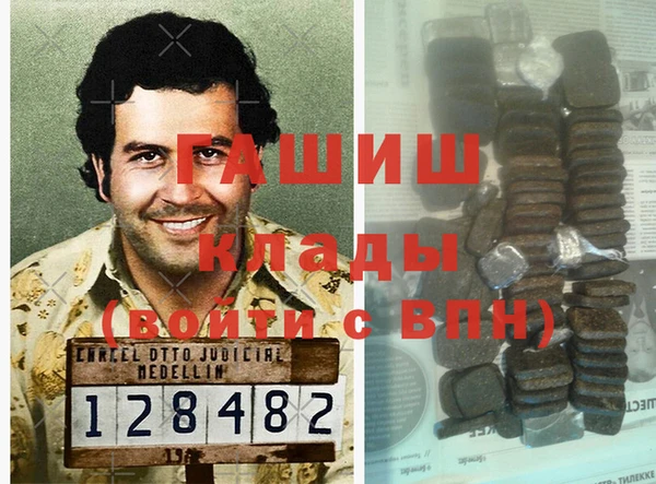 не бодяженный Беломорск