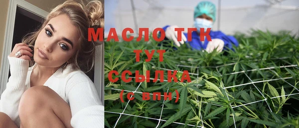 не бодяженный Беломорск