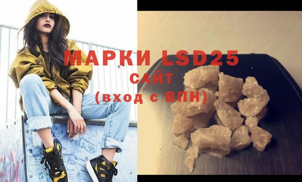 не бодяженный Беломорск