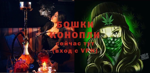 кокаин колумбия Белоозёрский