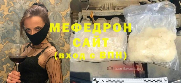 кокаин колумбия Белоозёрский