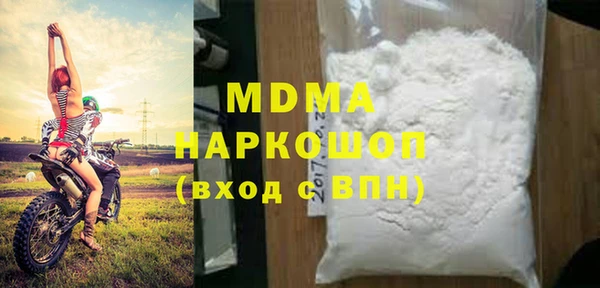 не бодяженный Беломорск
