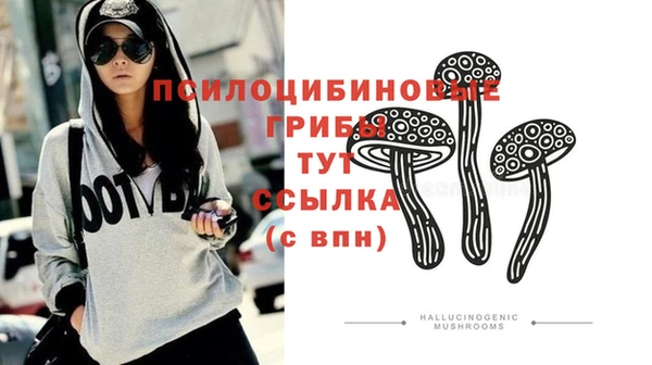 кокаин колумбия Белоозёрский