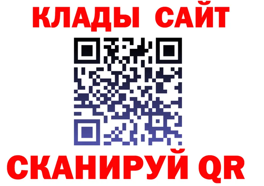 А ПВП СК КРИС зеркало дарк нет ссылка на мегу Очёр