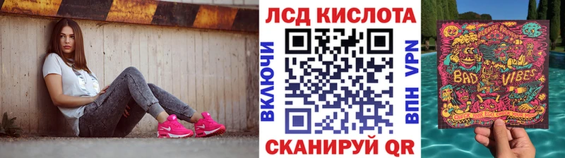 Наркотические марки 1,5мг  Очёр 